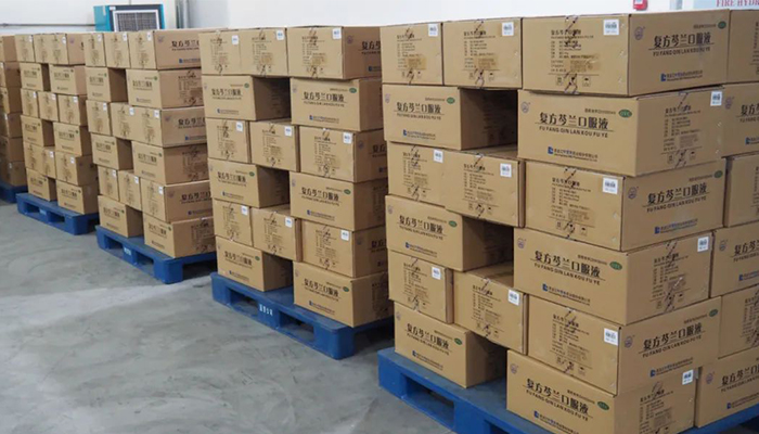 EMC易倍(中国)有限公司官网