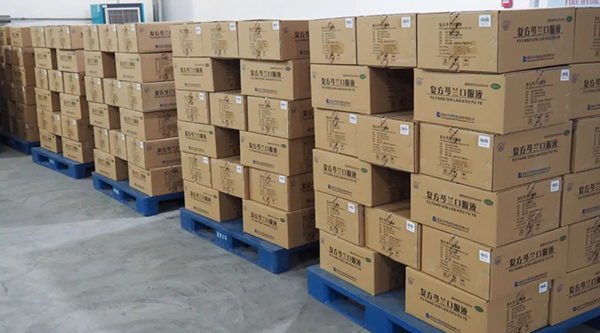 EMC易倍(中国)有限公司官网