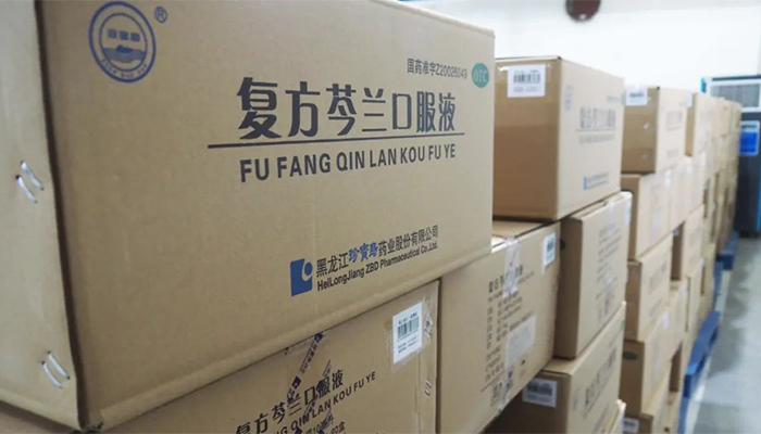 EMC易倍(中国)有限公司官网