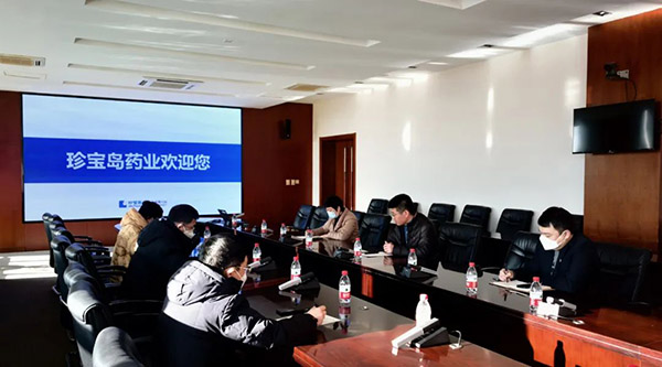 EMC易倍(中国)有限公司官网