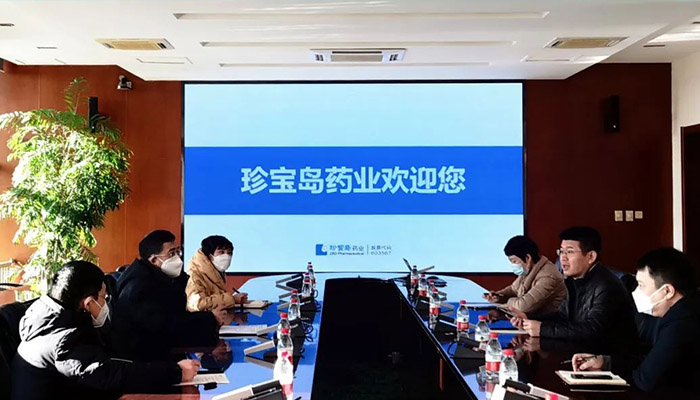 EMC易倍(中国)有限公司官网