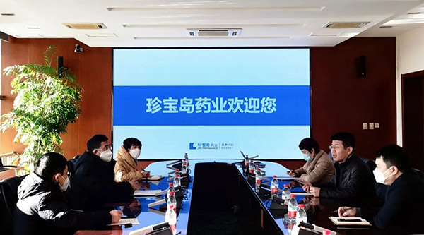 EMC易倍(中国)有限公司官网