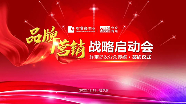 EMC易倍(中国)有限公司官网