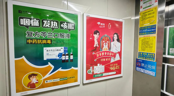 EMC易倍(中国)有限公司官网