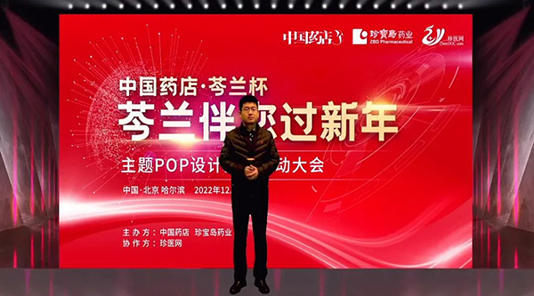 EMC易倍(中国)有限公司官网