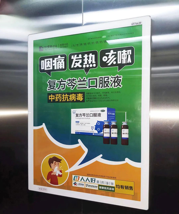 EMC易倍(中国)有限公司官网