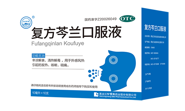 EMC易倍(中国)有限公司官网