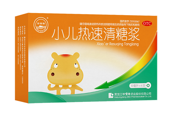 EMC易倍(中国)有限公司官网