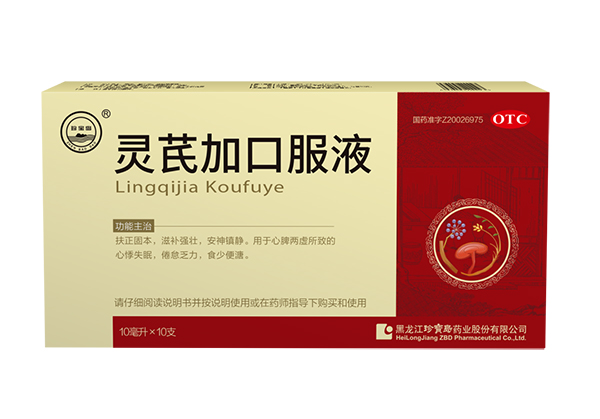 EMC易倍(中国)有限公司官网