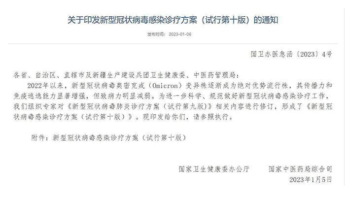 EMC易倍(中国)有限公司官网