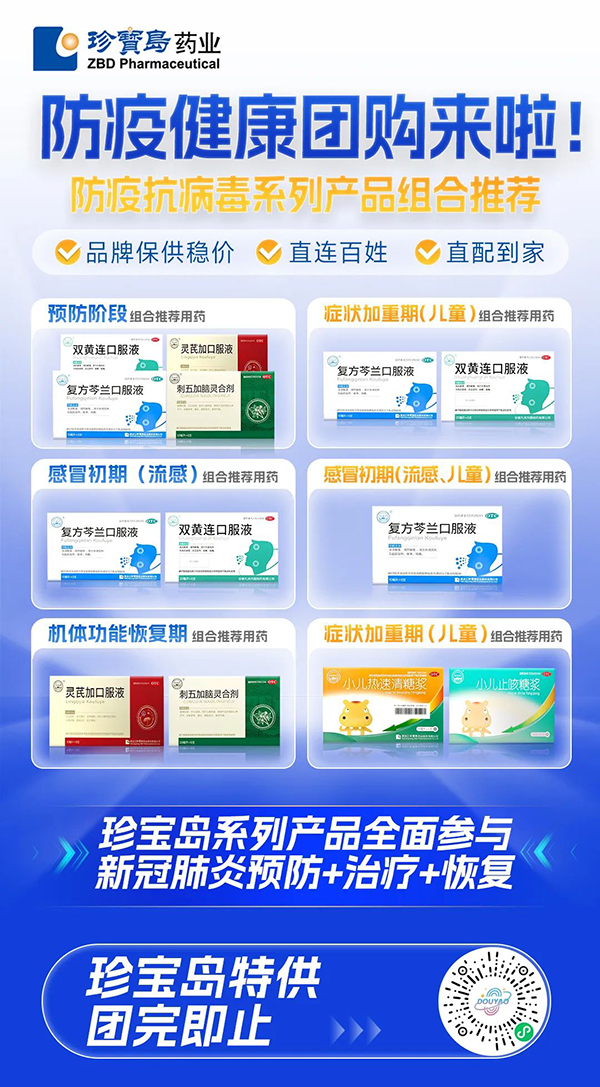 EMC易倍(中国)有限公司官网