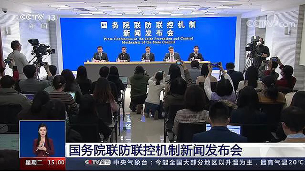 EMC易倍(中国)有限公司官网