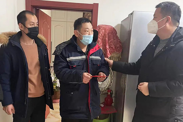 EMC易倍(中国)有限公司官网