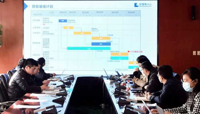 EMC易倍(中国)有限公司官网