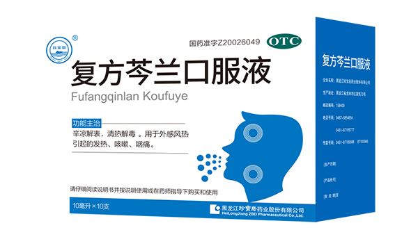 EMC易倍(中国)有限公司官网