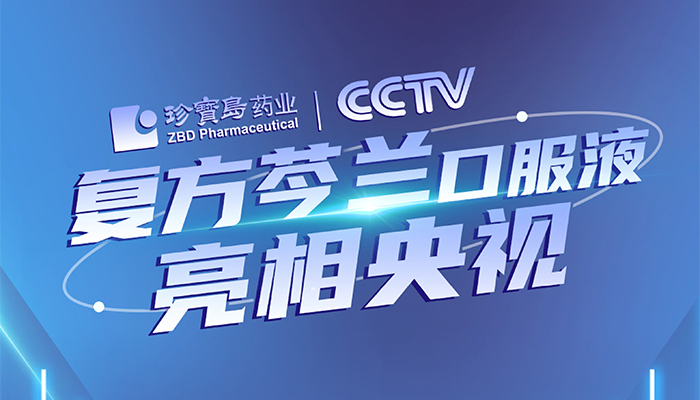 EMC易倍(中国)有限公司官网