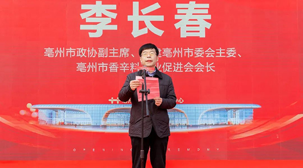 EMC易倍(中国)有限公司官网