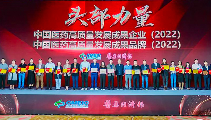 EMC易倍(中国)有限公司官网