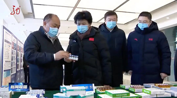 EMC易倍(中国)有限公司官网