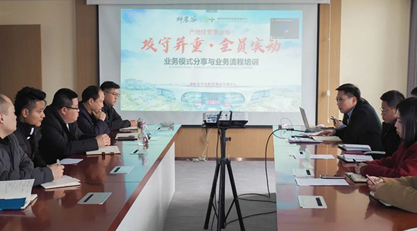 EMC易倍(中国)有限公司官网