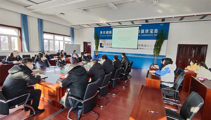 EMC易倍(中国)有限公司官网