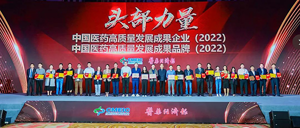 EMC易倍(中国)有限公司官网