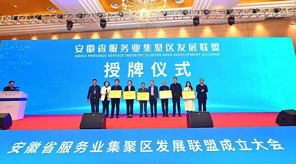 EMC易倍(中国)有限公司官网