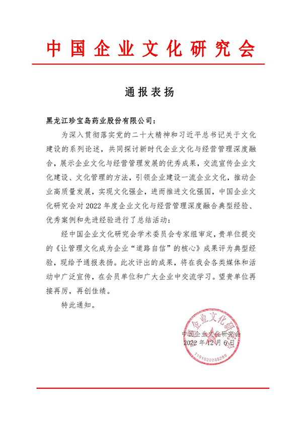 EMC易倍(中国)有限公司官网