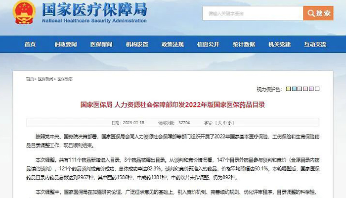 EMC易倍(中国)有限公司官网