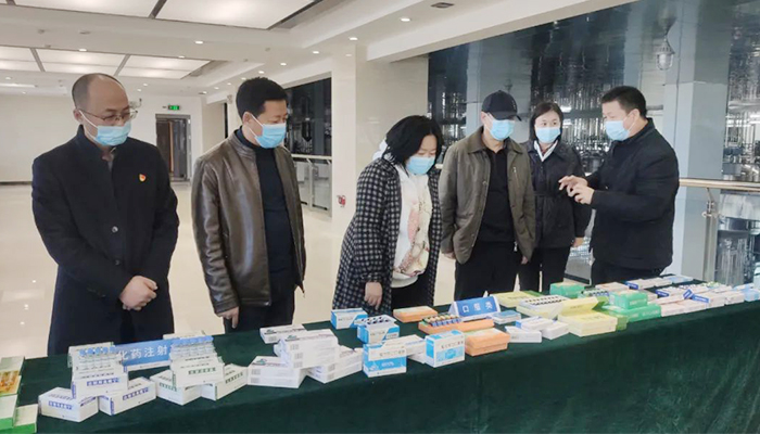 EMC易倍(中国)有限公司官网