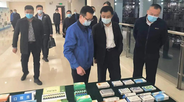 EMC易倍(中国)有限公司官网