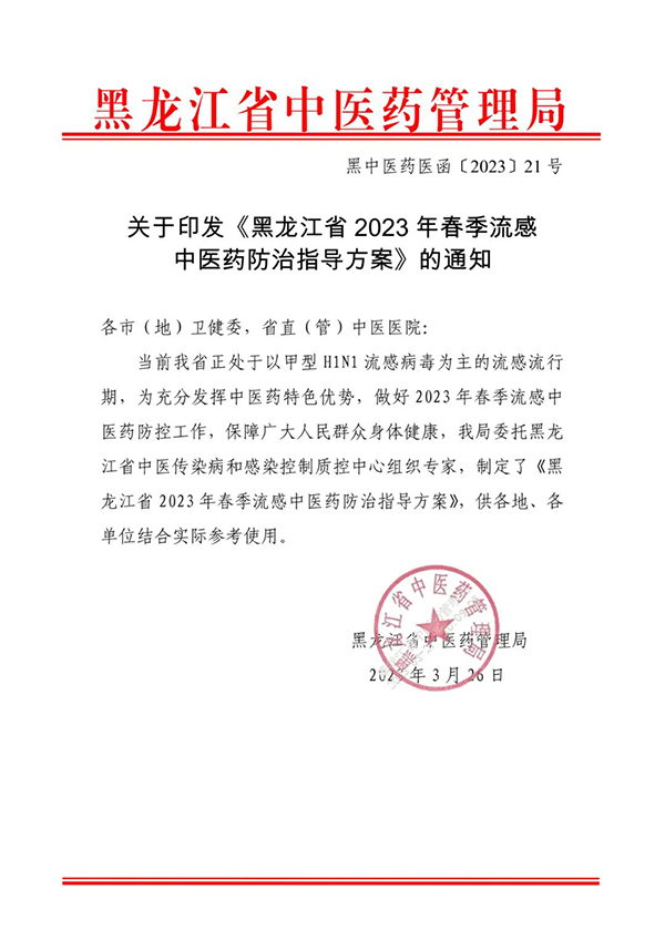 1680060059 EMC易倍(中国)有限公司官网