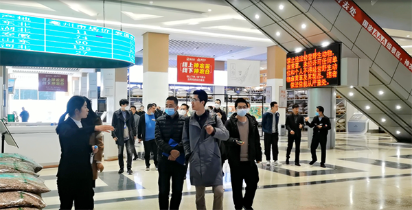 EMC易倍(中国)有限公司官网