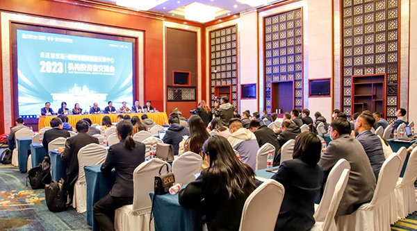 EMC易倍(中国)有限公司官网