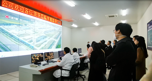 EMC易倍(中国)有限公司官网