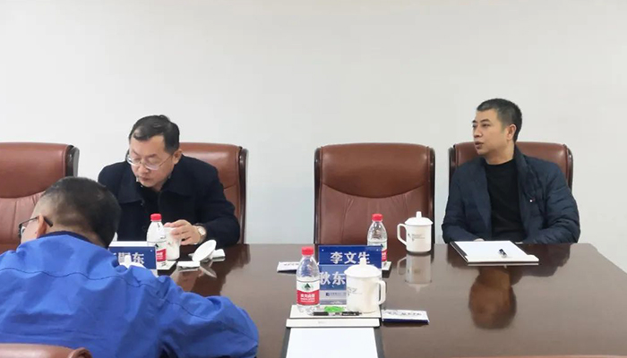 EMC易倍(中国)有限公司官网