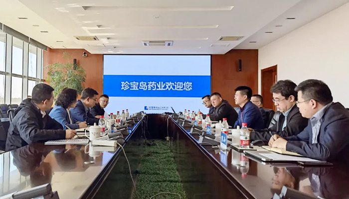 EMC易倍(中国)有限公司官网