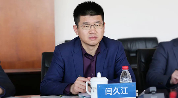 EMC易倍(中国)有限公司官网