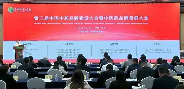 EMC易倍(中国)有限公司官网