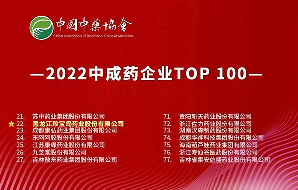 EMC易倍(中国)有限公司官网