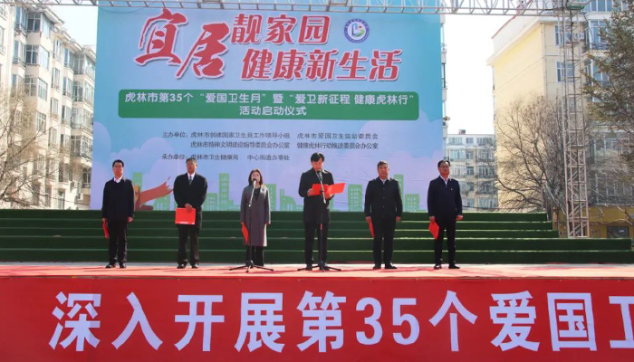 EMC易倍(中国)有限公司官网