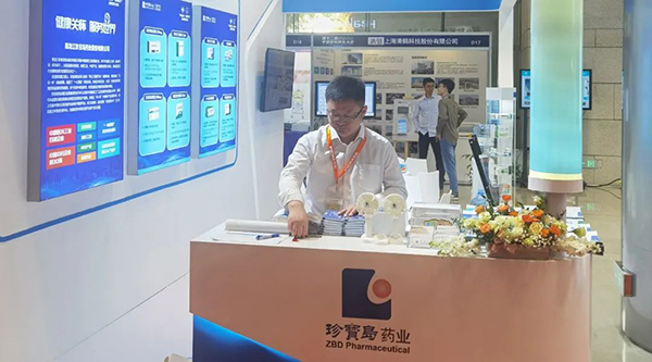 EMC易倍(中国)有限公司官网