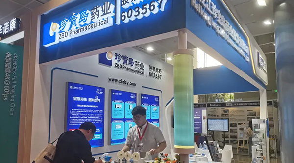 EMC易倍(中国)有限公司官网