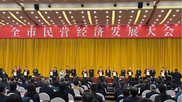 EMC易倍(中国)有限公司官网