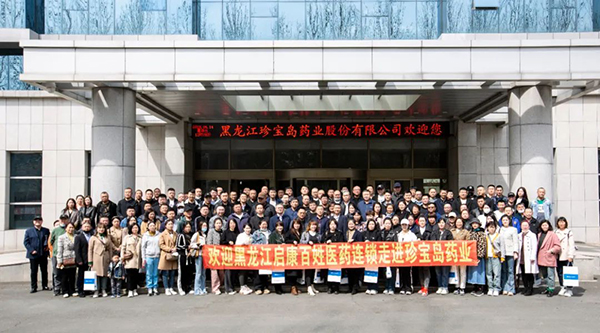 EMC易倍(中国)有限公司官网