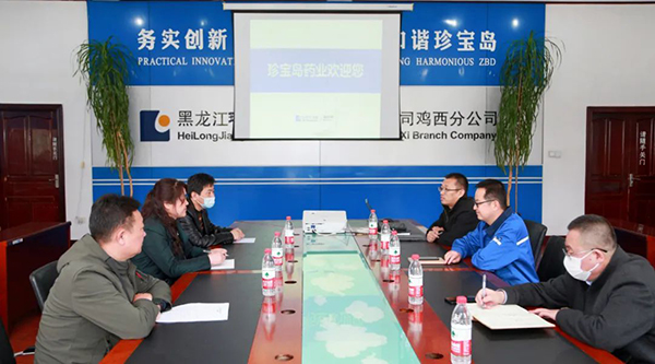 EMC易倍(中国)有限公司官网