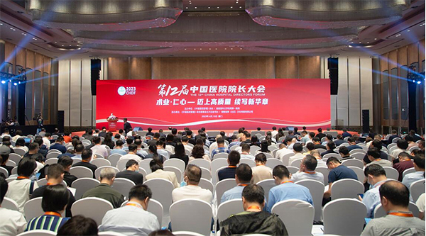 EMC易倍(中国)有限公司官网