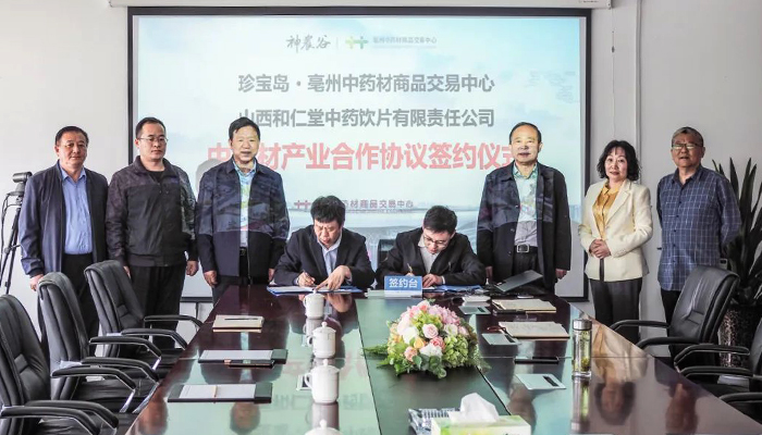 EMC易倍(中国)有限公司官网