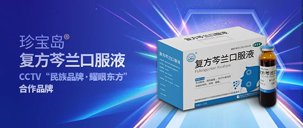 EMC易倍(中国)有限公司官网