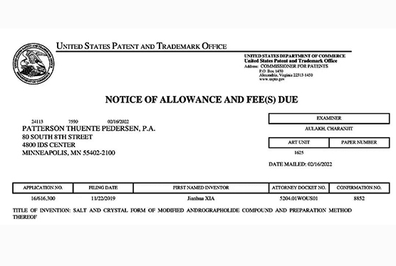 EMC易倍(中国)有限公司官网